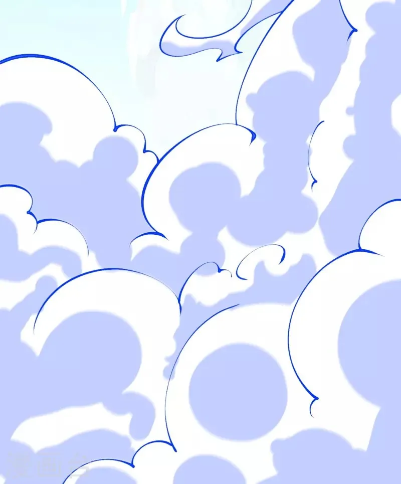 Page 33 of Chapter 114