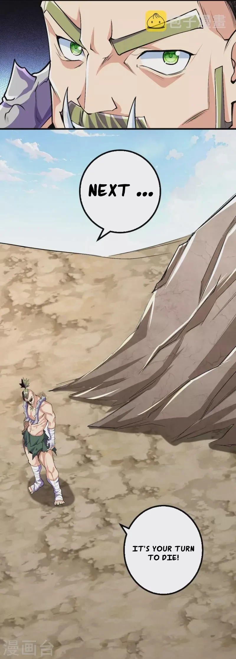 Page 4 of Chapter 115