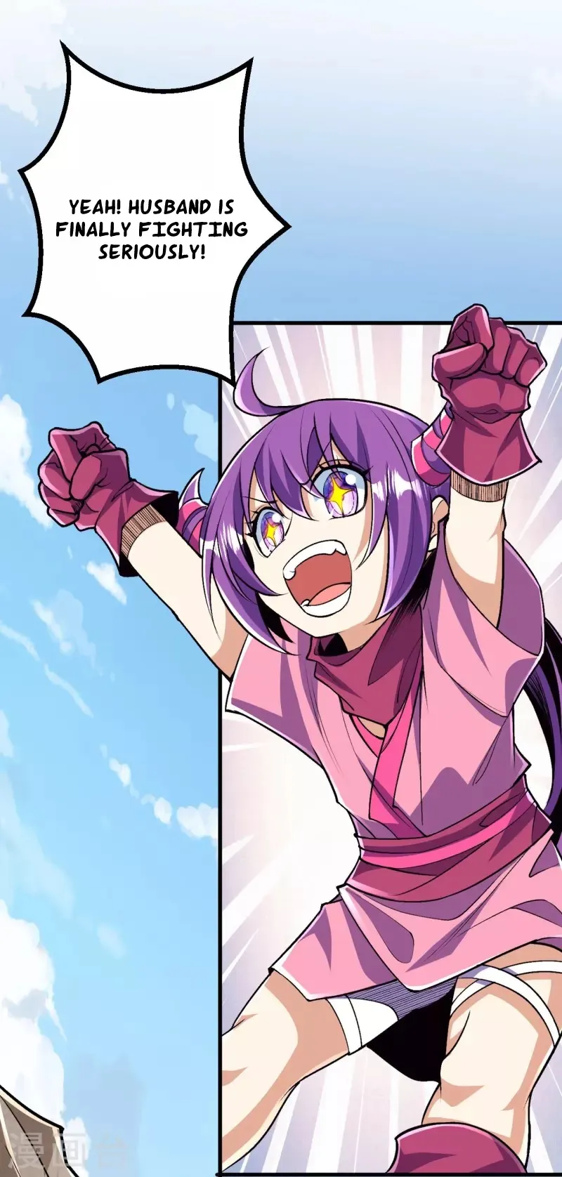 Page 26 of Chapter 115