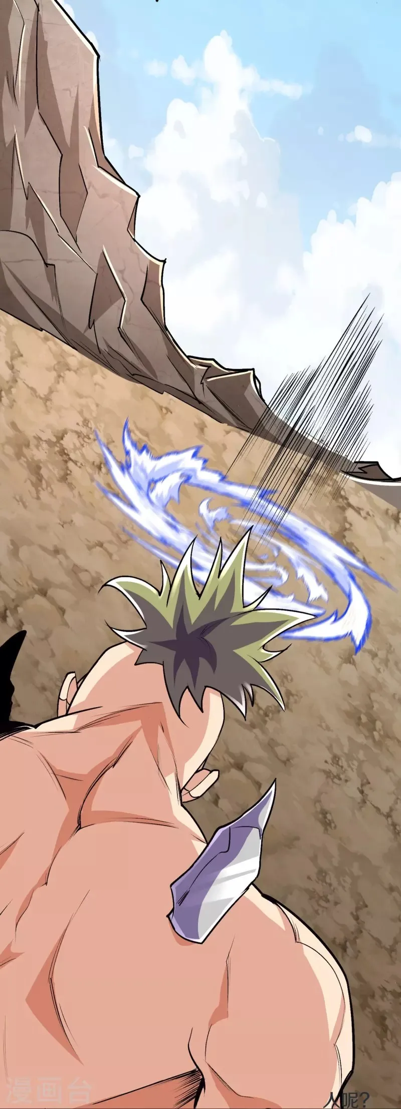 Page 27 of Chapter 115