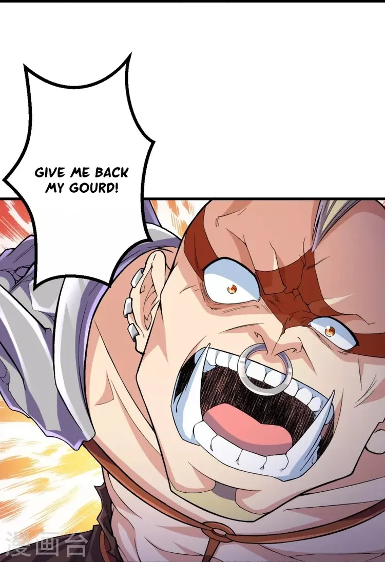 Page 17 of Chapter 116