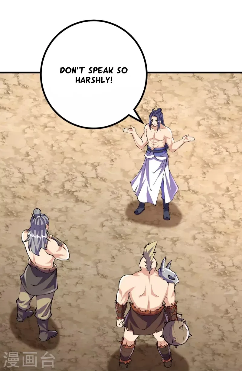 Page 2 of Chapter 117