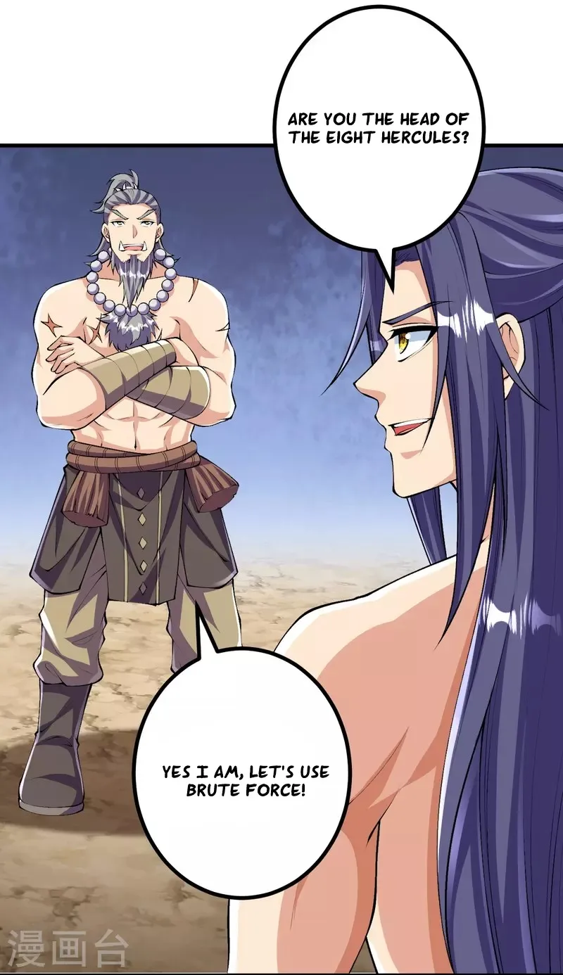 Page 6 of Chapter 117