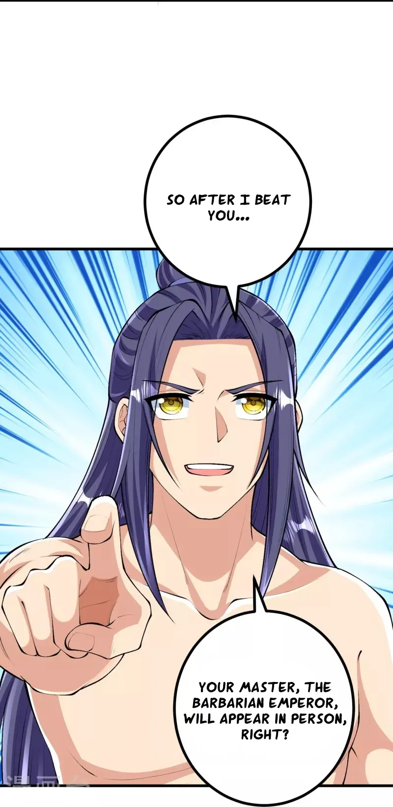 Page 7 of Chapter 117