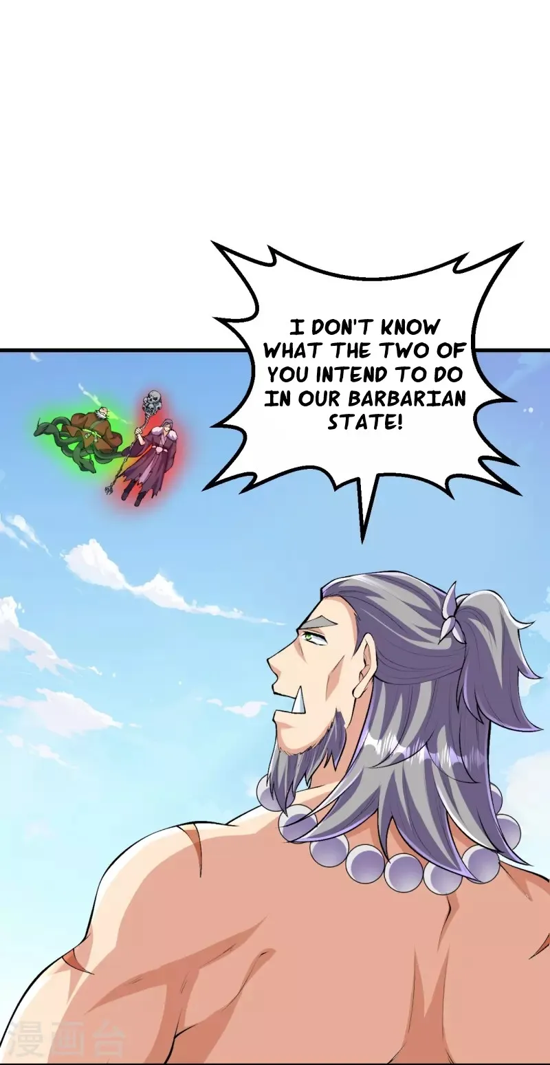 Page 14 of Chapter 117