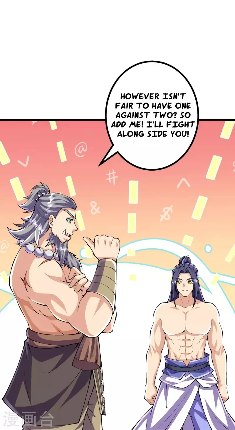 Page 30 of Chapter 117