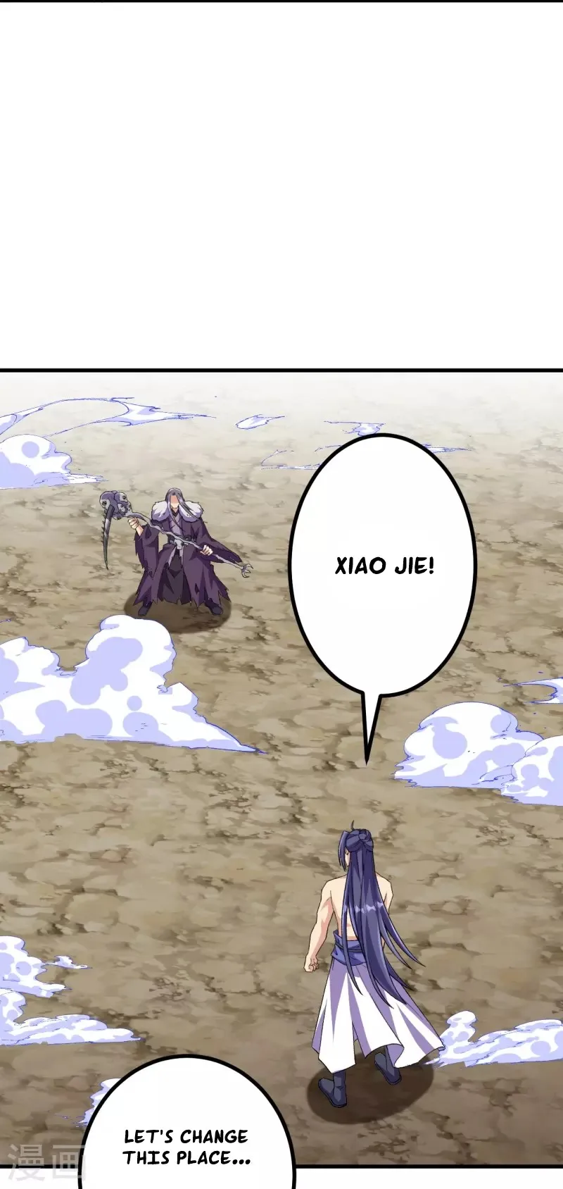 Page 8 of Chapter 119