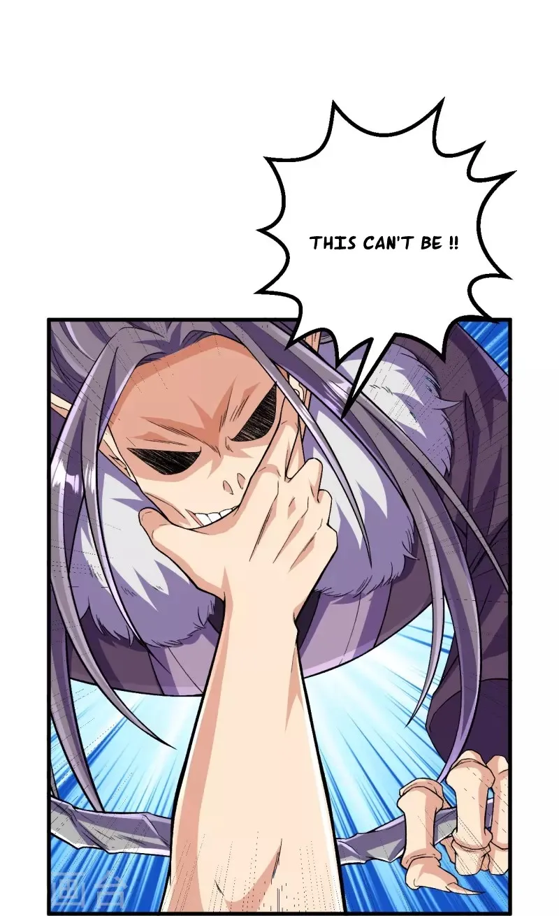 Page 17 of Chapter 119
