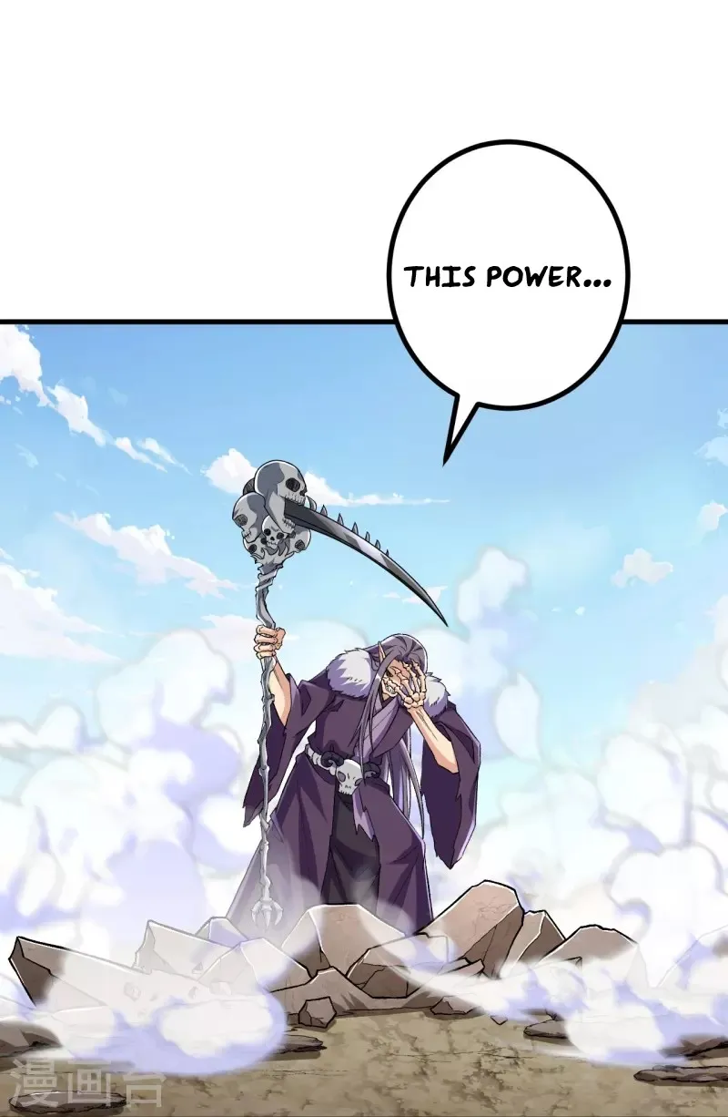 Page 20 of Chapter 119