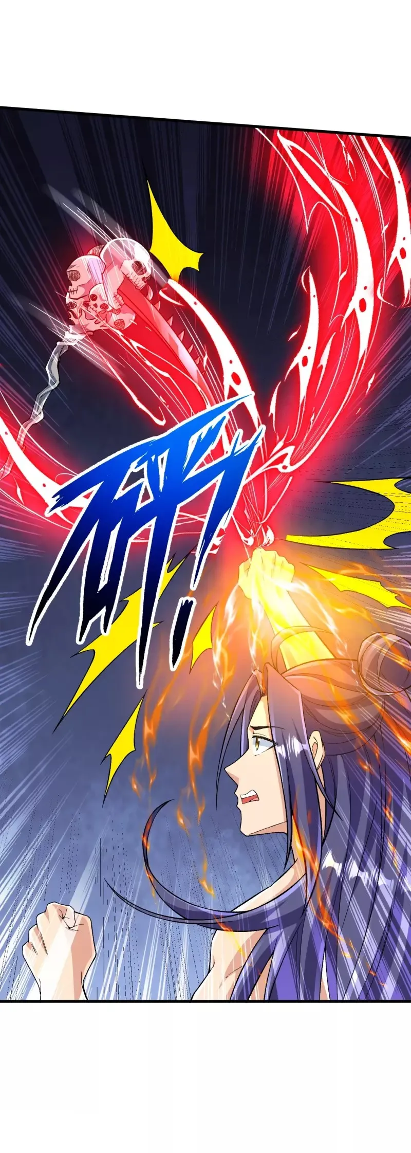 Page 31 of Chapter 119