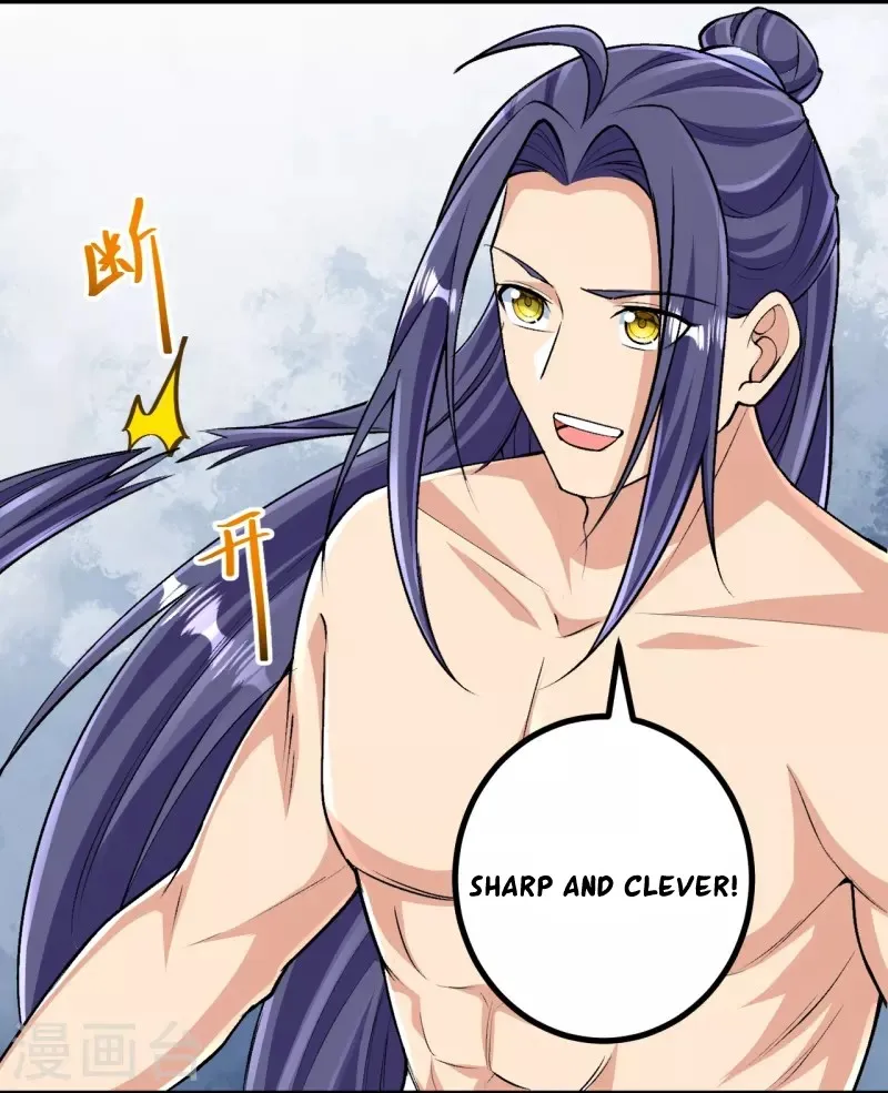 Page 21 of Chapter 121