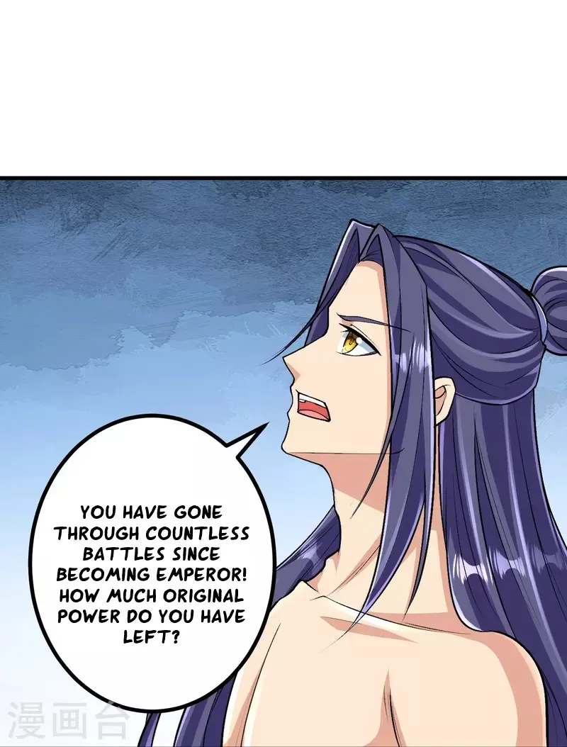 Page 23 of Chapter 121
