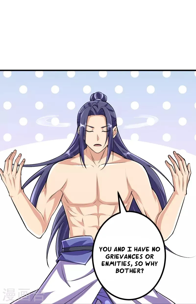 Page 26 of Chapter 121