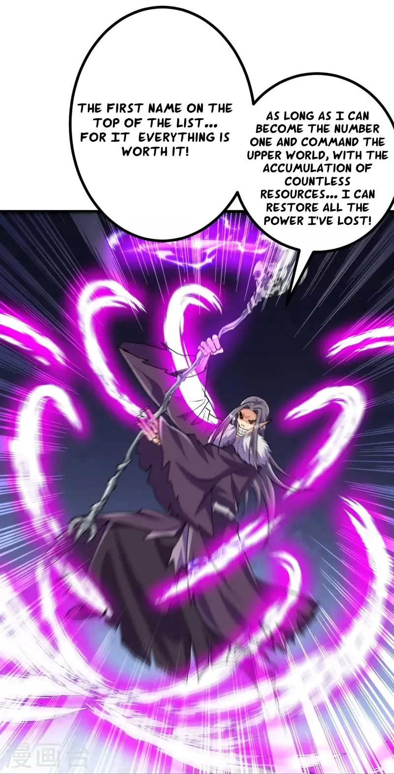 Page 27 of Chapter 121
