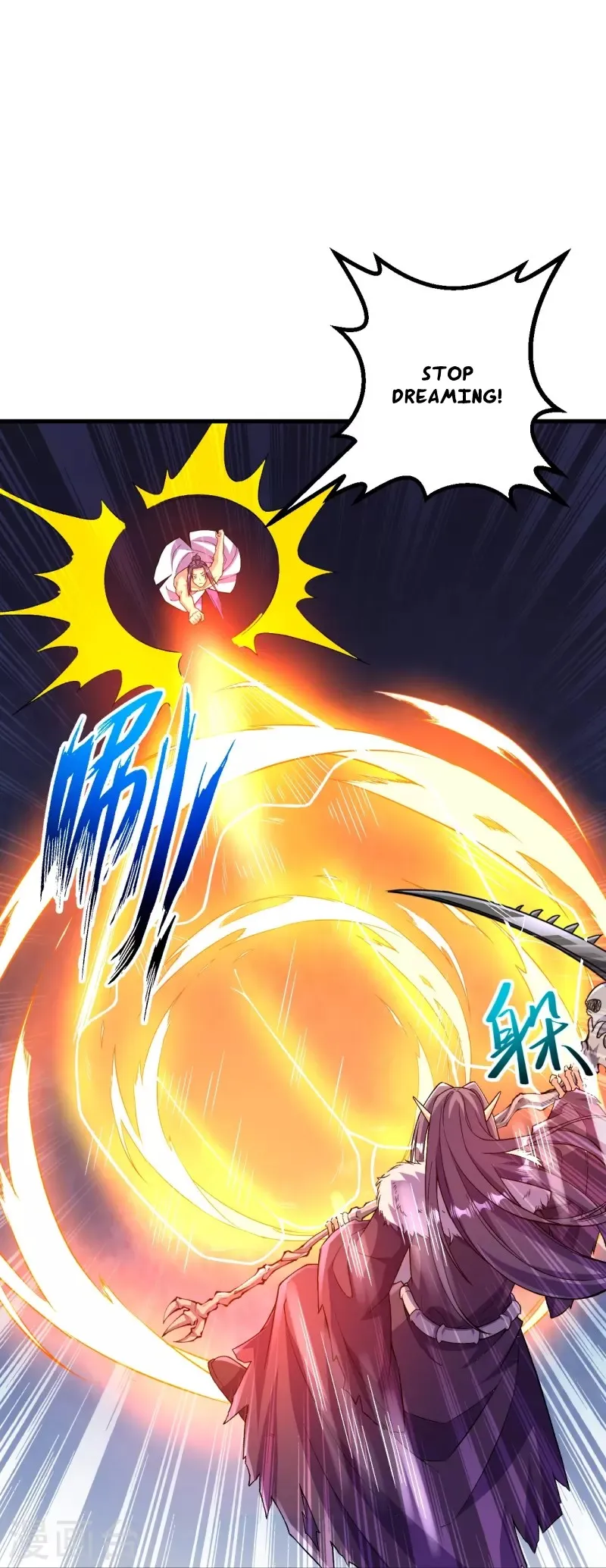 Page 8 of Chapter 122