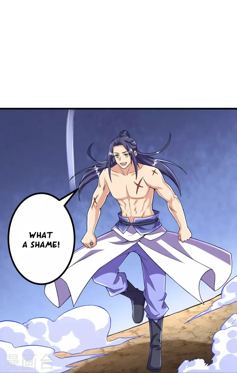 Page 24 of Chapter 122