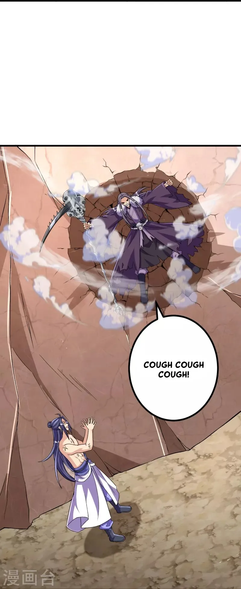 Page 26 of Chapter 122