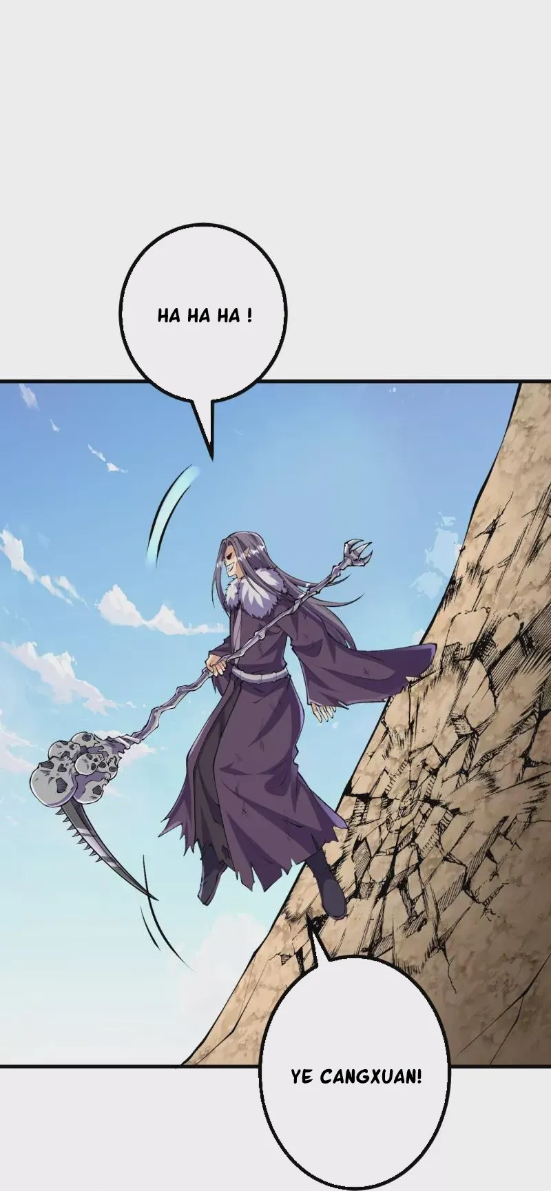 Page 16 of Chapter 123
