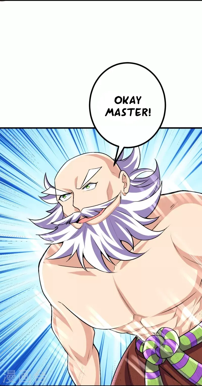 Page 7 of Chapter 124