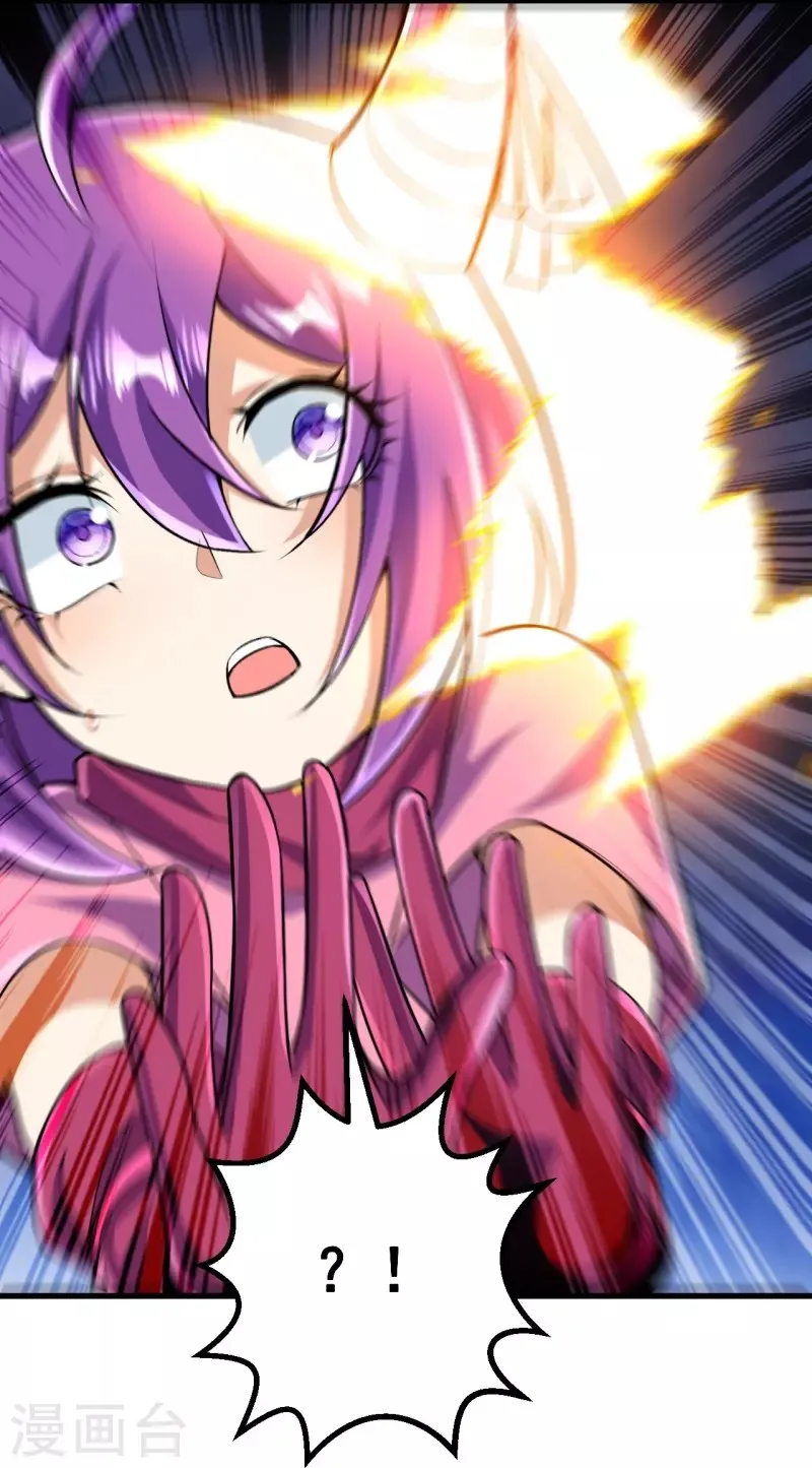 Page 13 of Chapter 124