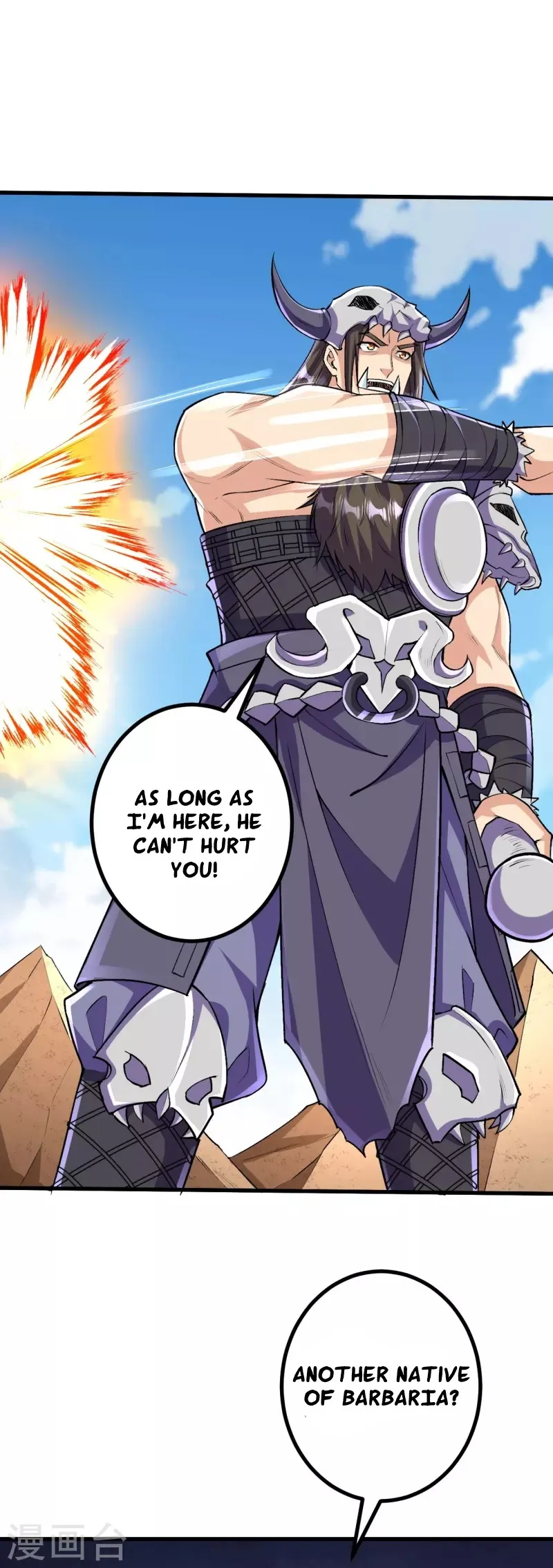 Page 16 of Chapter 124