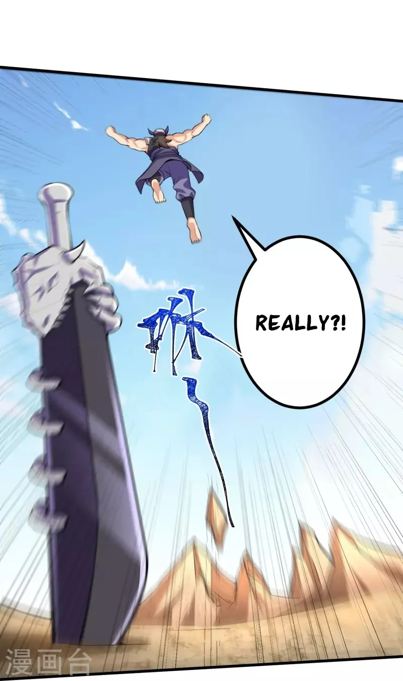 Page 24 of Chapter 124