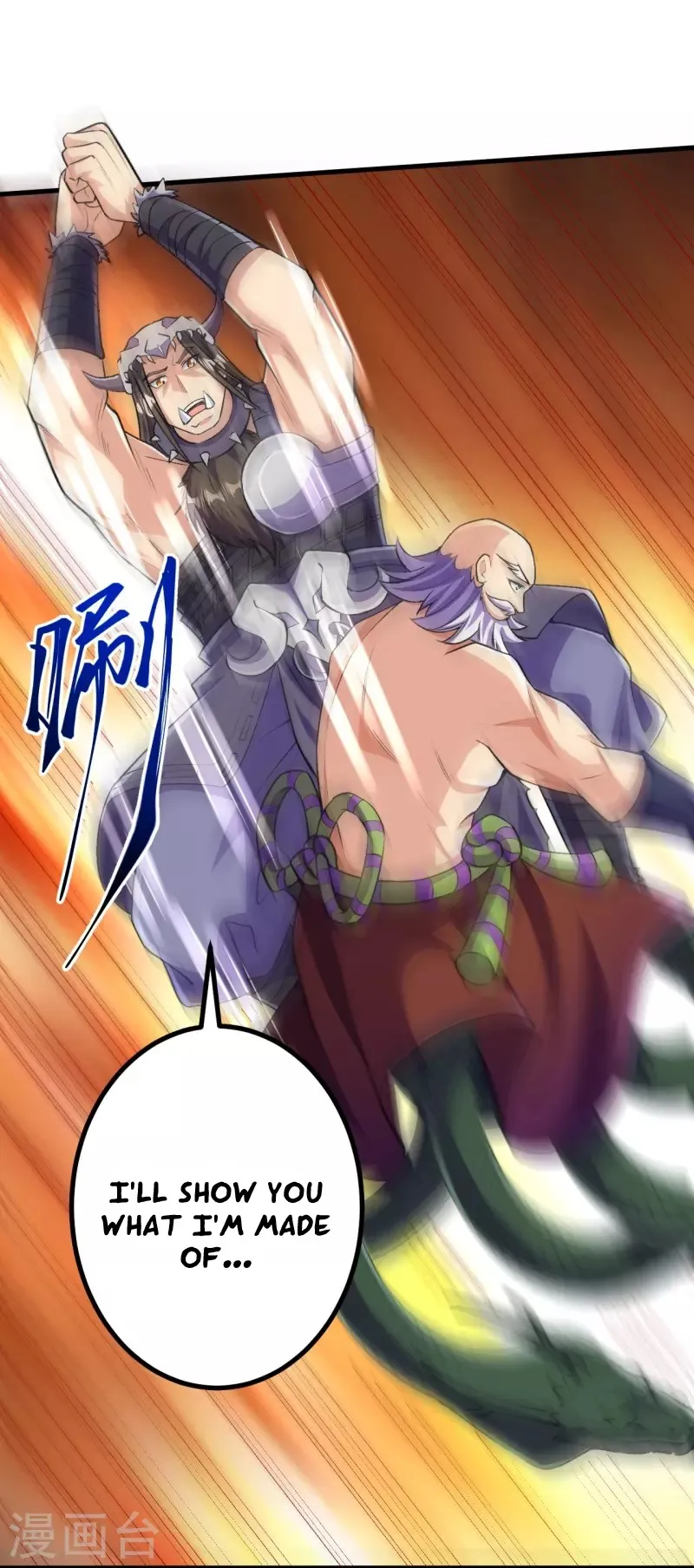 Page 25 of Chapter 124
