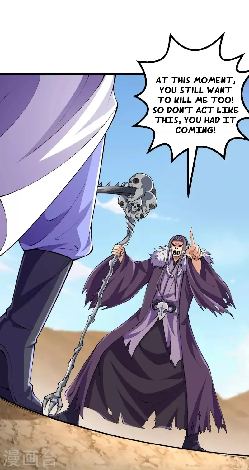 Page 3 of Chapter 126