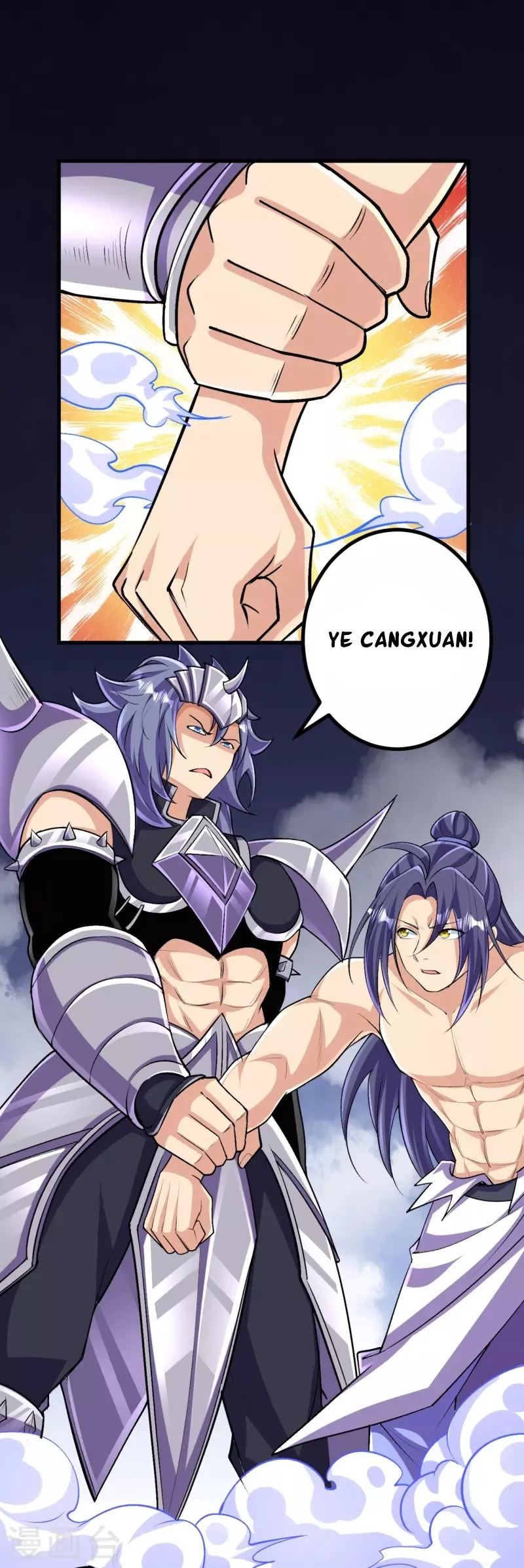 Page 4 of Chapter 127