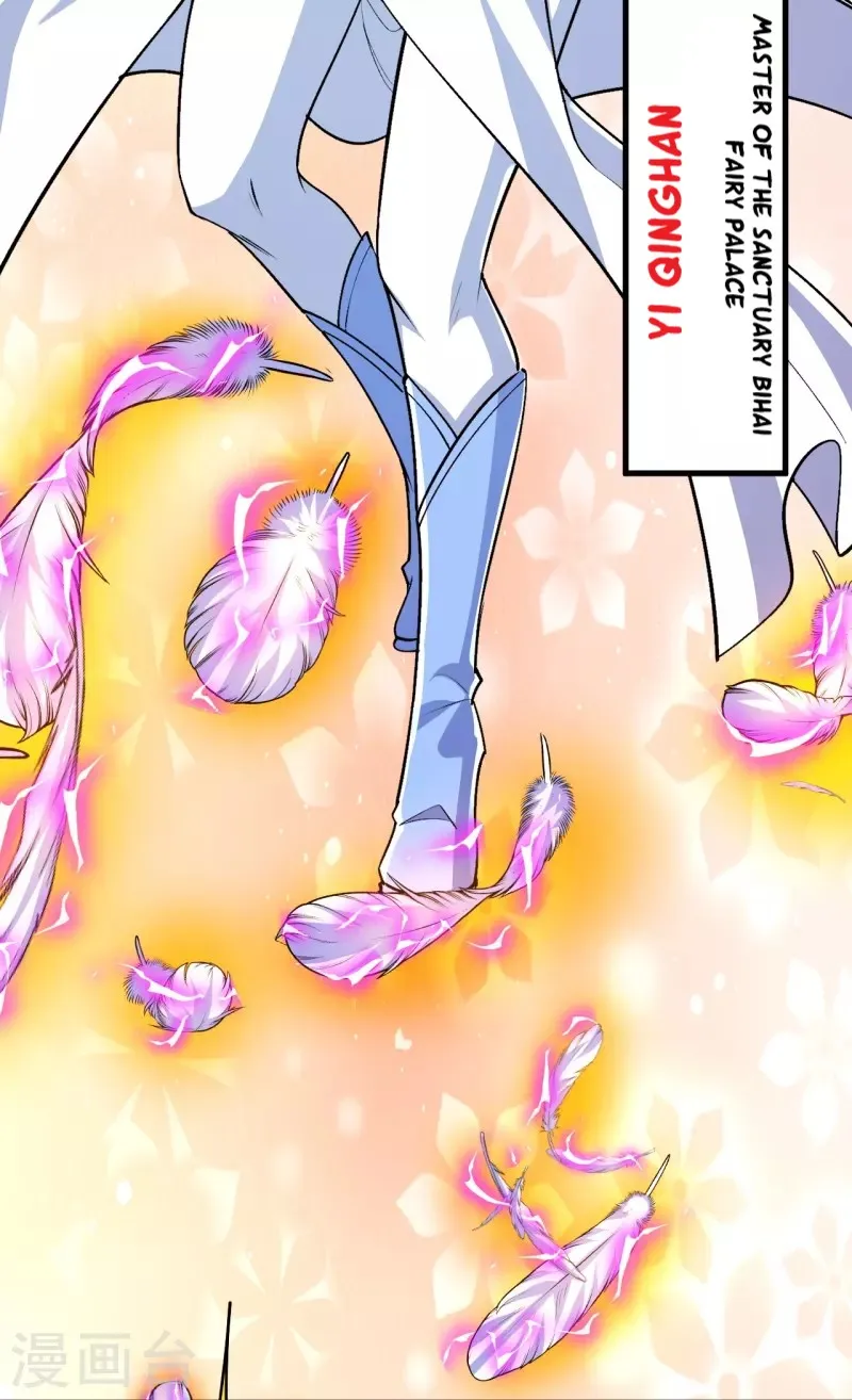 Page 8 of Chapter 128