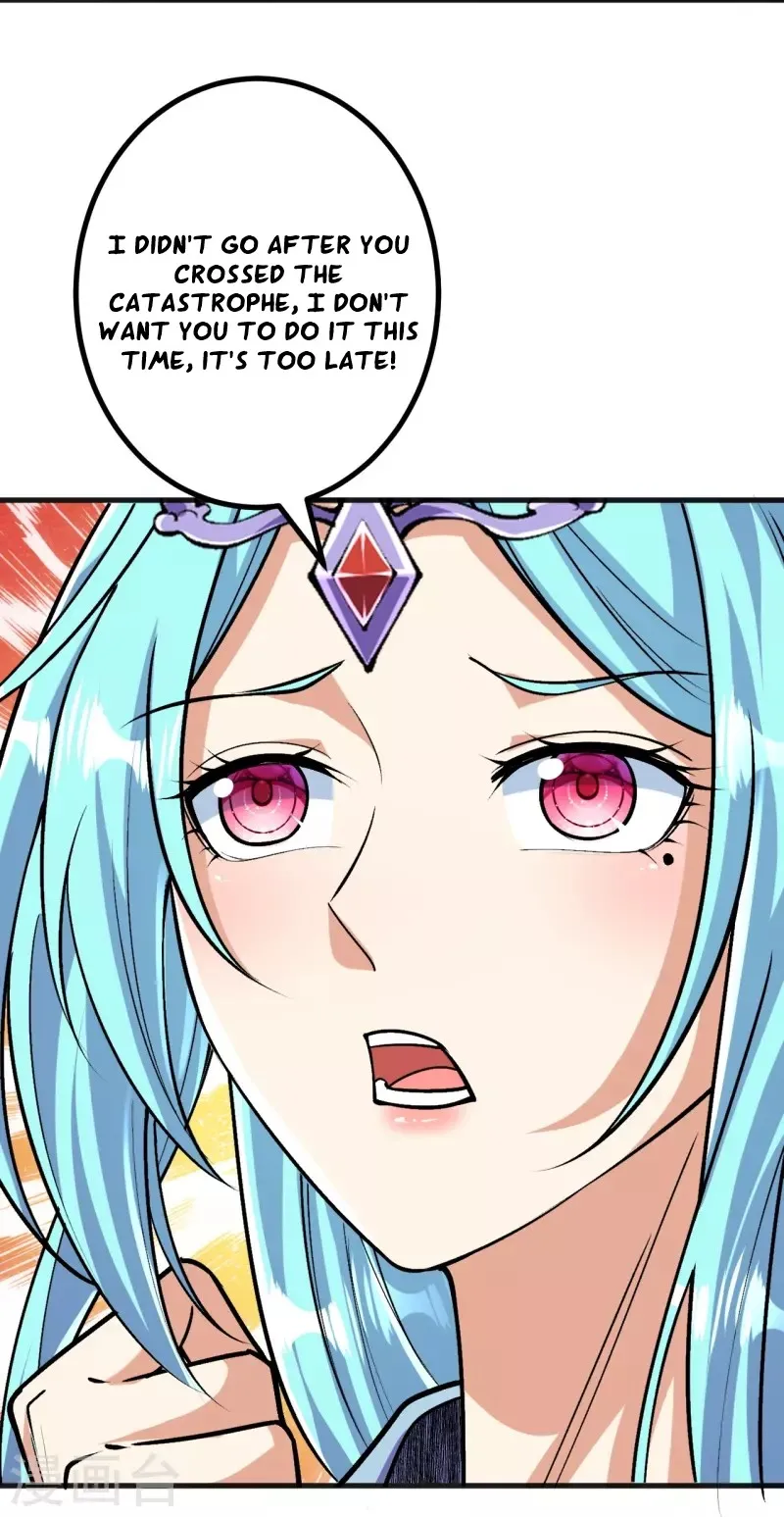 Page 21 of Chapter 128