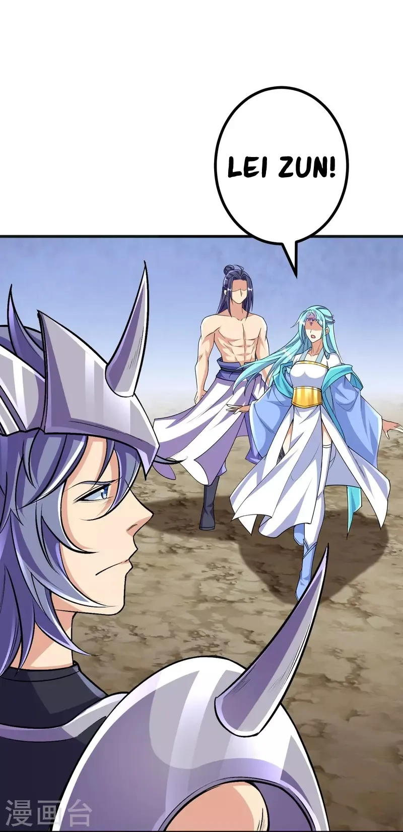 Page 22 of Chapter 128