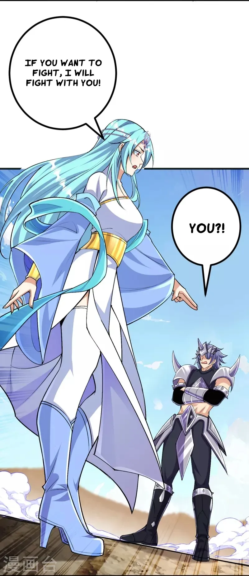 Page 23 of Chapter 128
