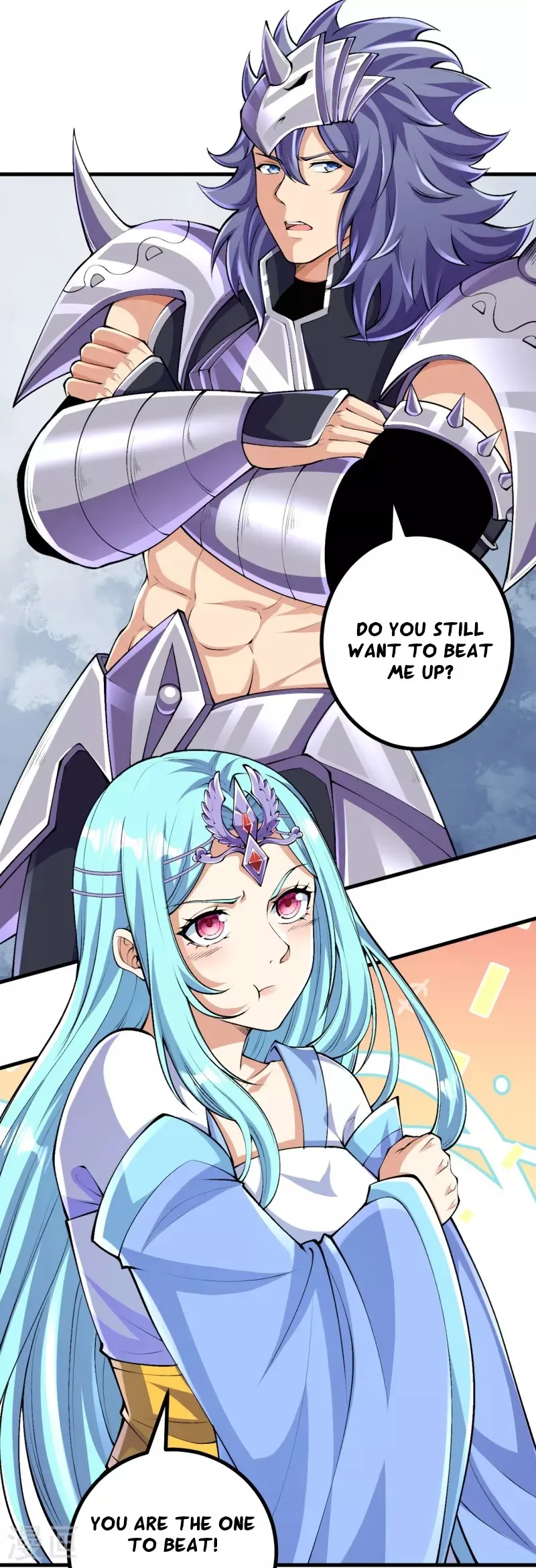 Page 1 of Chapter 129