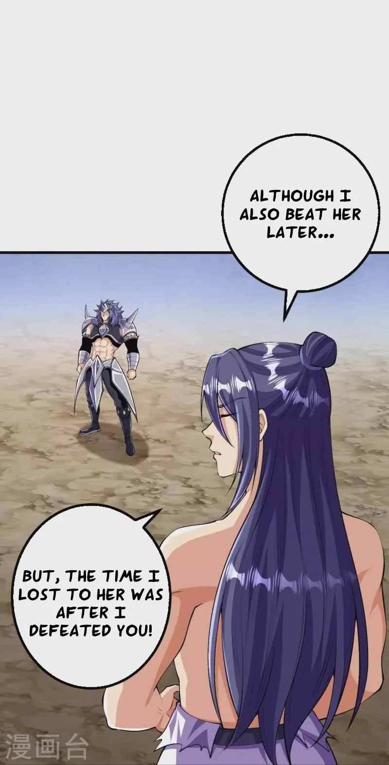 Page 18 of Chapter 129