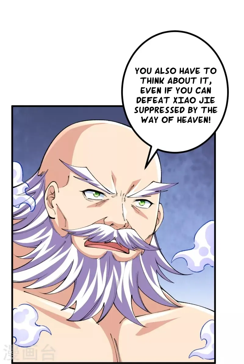 Page 8 of Chapter 130