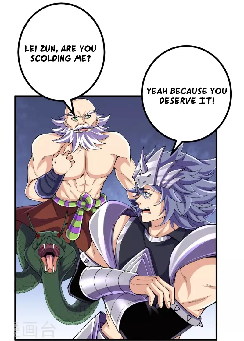 Page 14 of Chapter 130