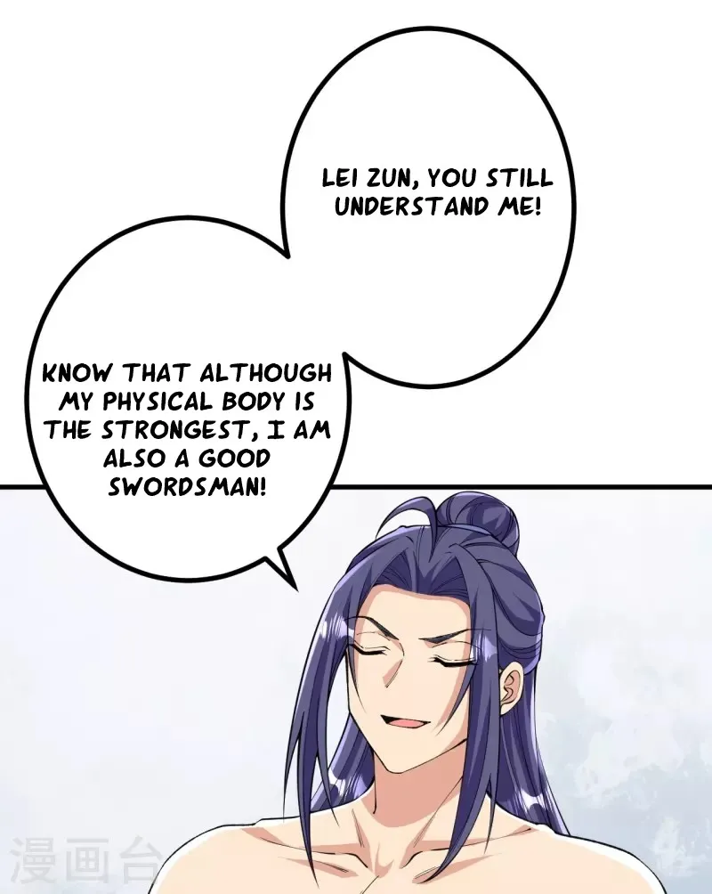 Page 16 of Chapter 130