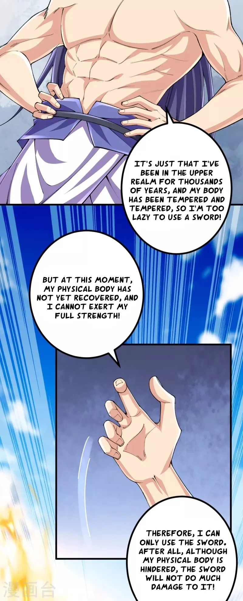 Page 17 of Chapter 130