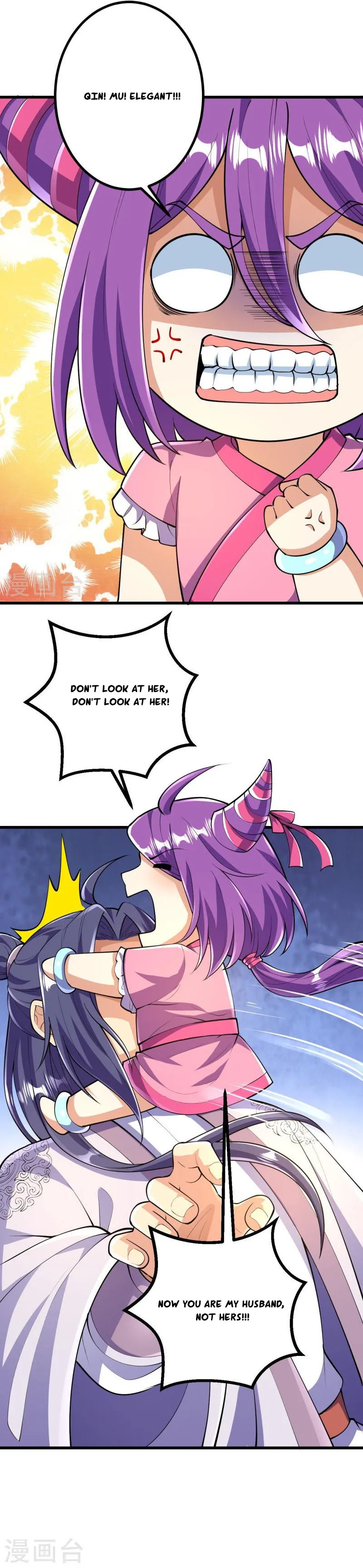 Page 7 of Chapter 53