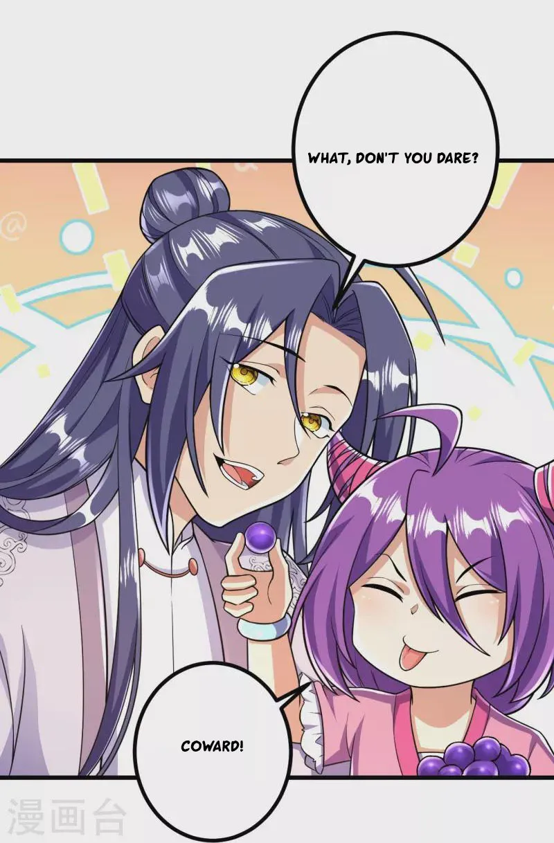 Page 24 of Chapter 56