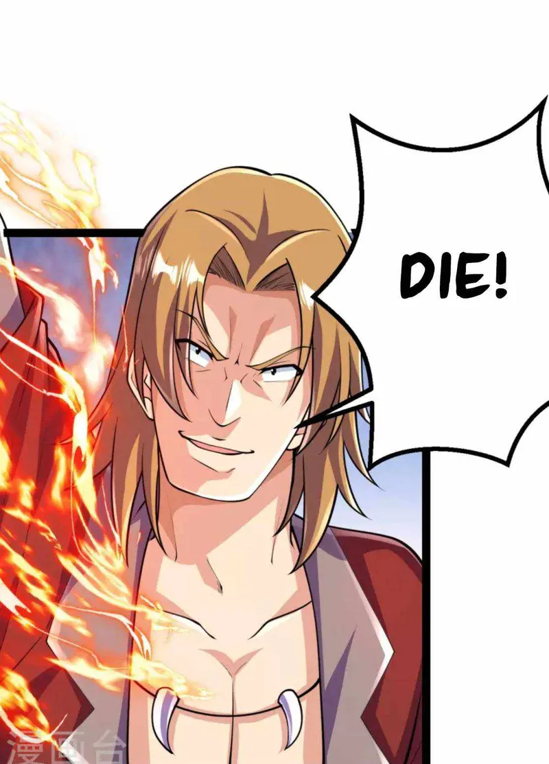 Page 13 of Chapter 57