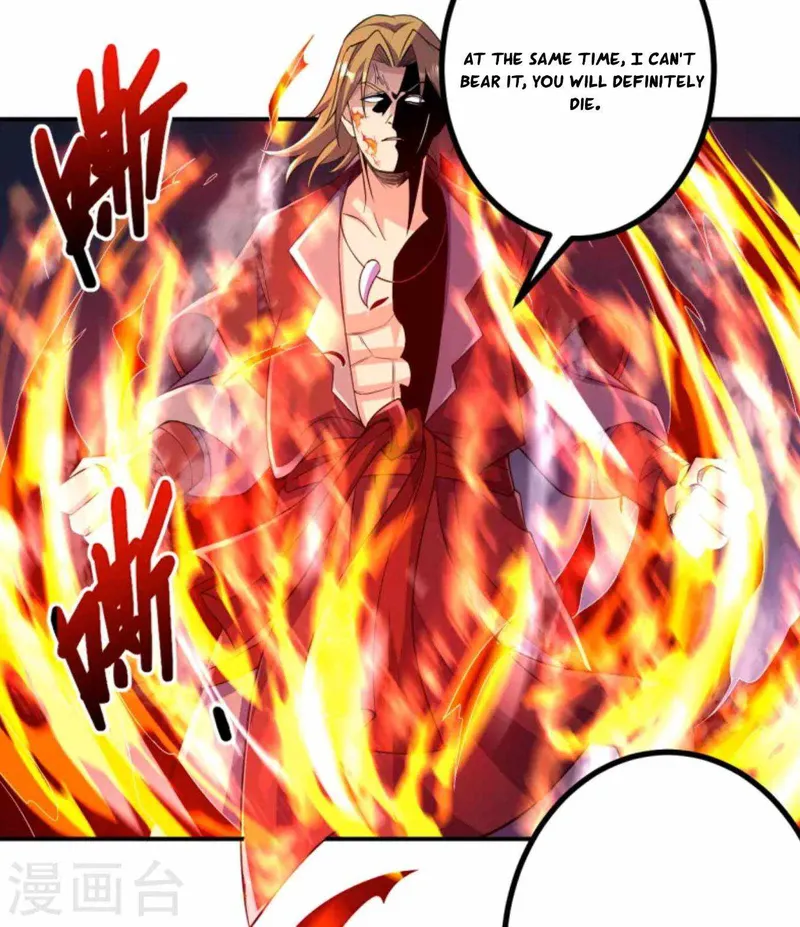 Page 1 of Chapter 58