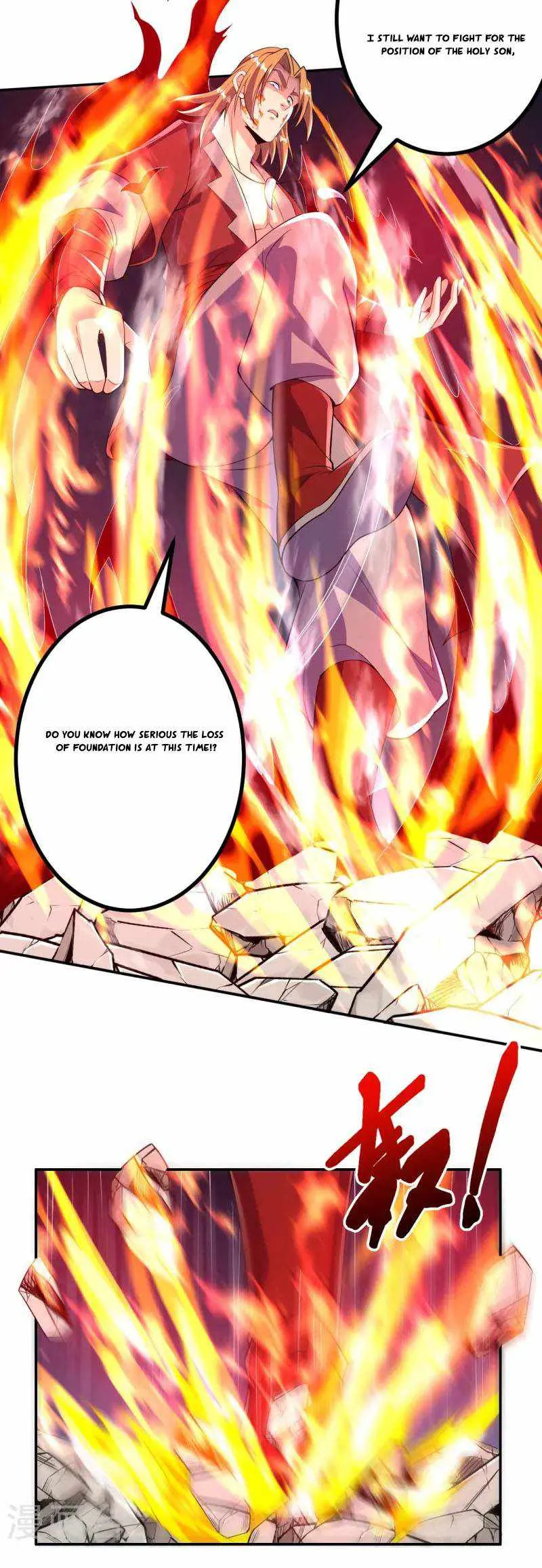 Page 2 of Chapter 58