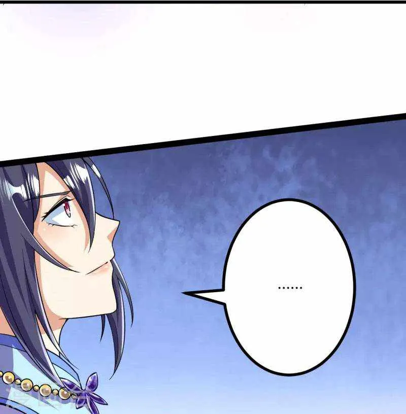 Page 10 of Chapter 58