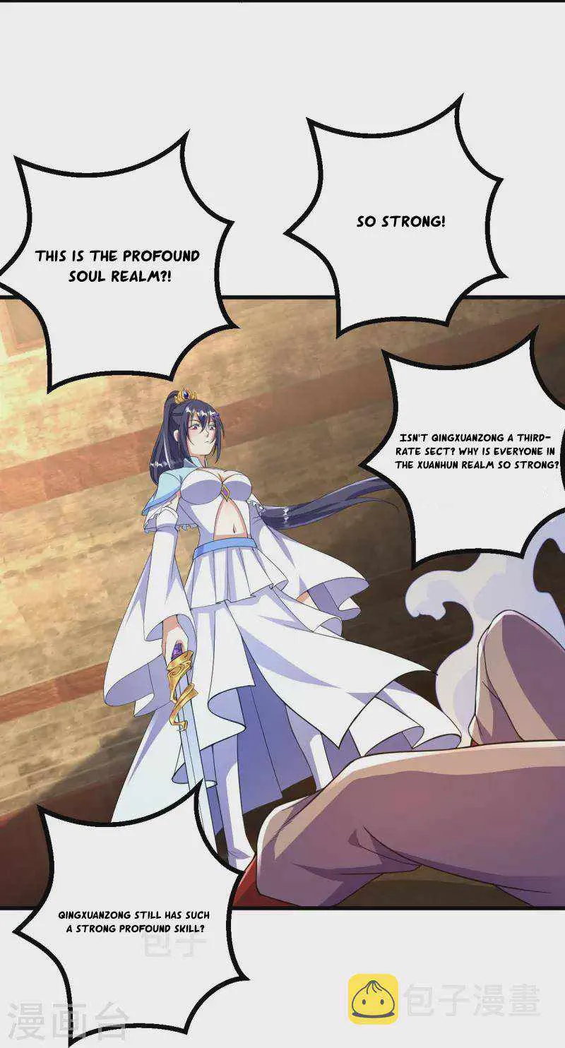 Page 19 of Chapter 58