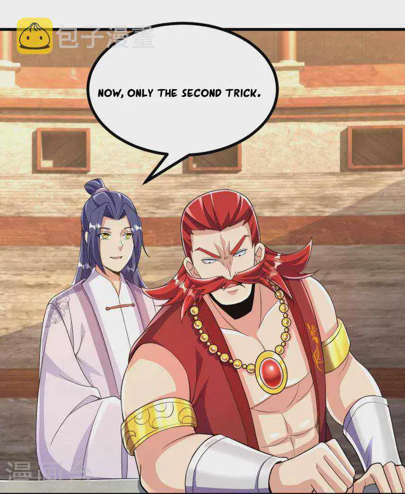 Page 20 of Chapter 58