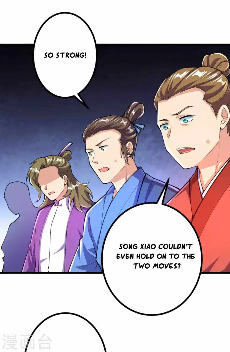 Page 1 of Chapter 59