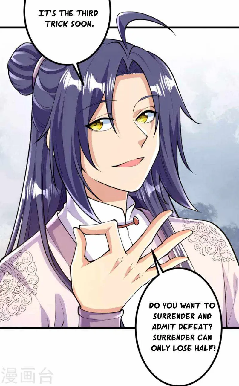 Page 2 of Chapter 59