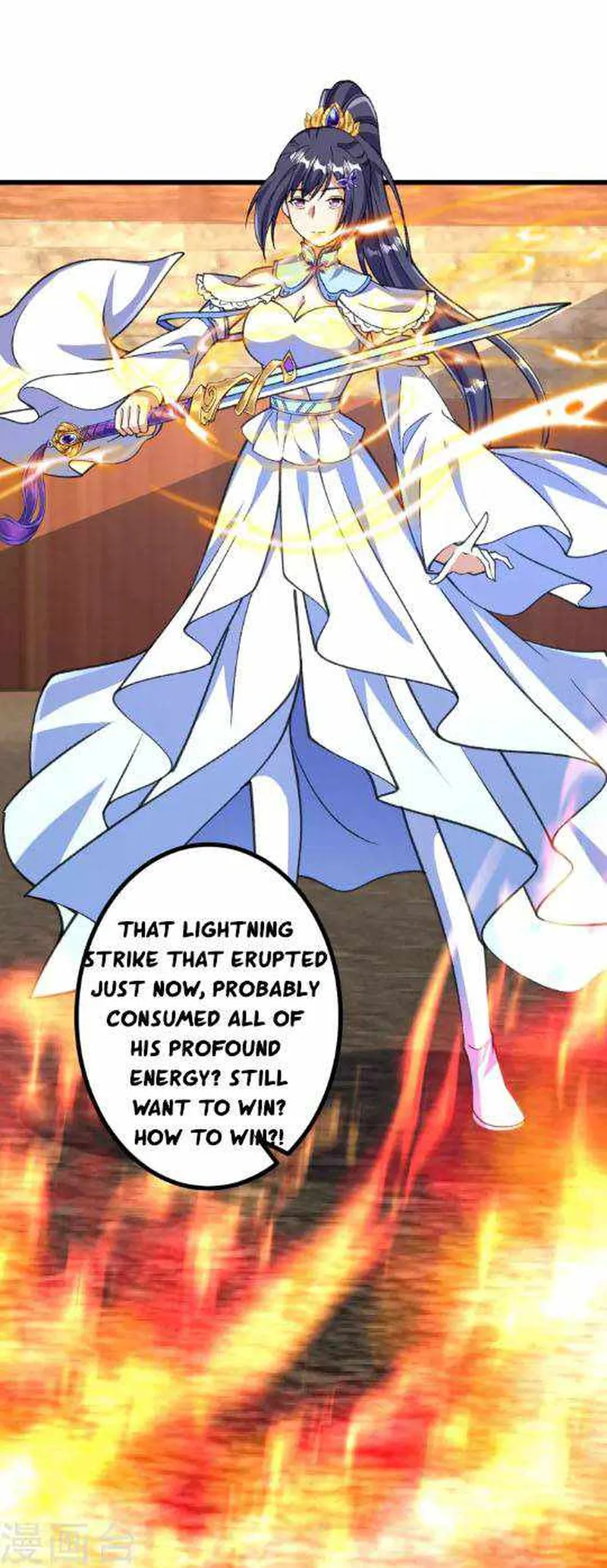 Page 6 of Chapter 59